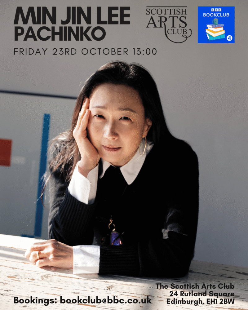 BBC Radio 4 Bookclub: Min Jin Lee | Pachinko